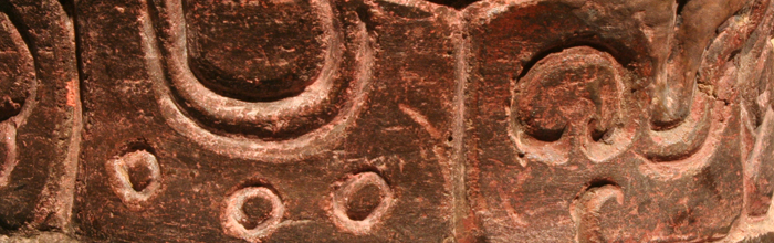 Vitrina Escritura Maya y poder político